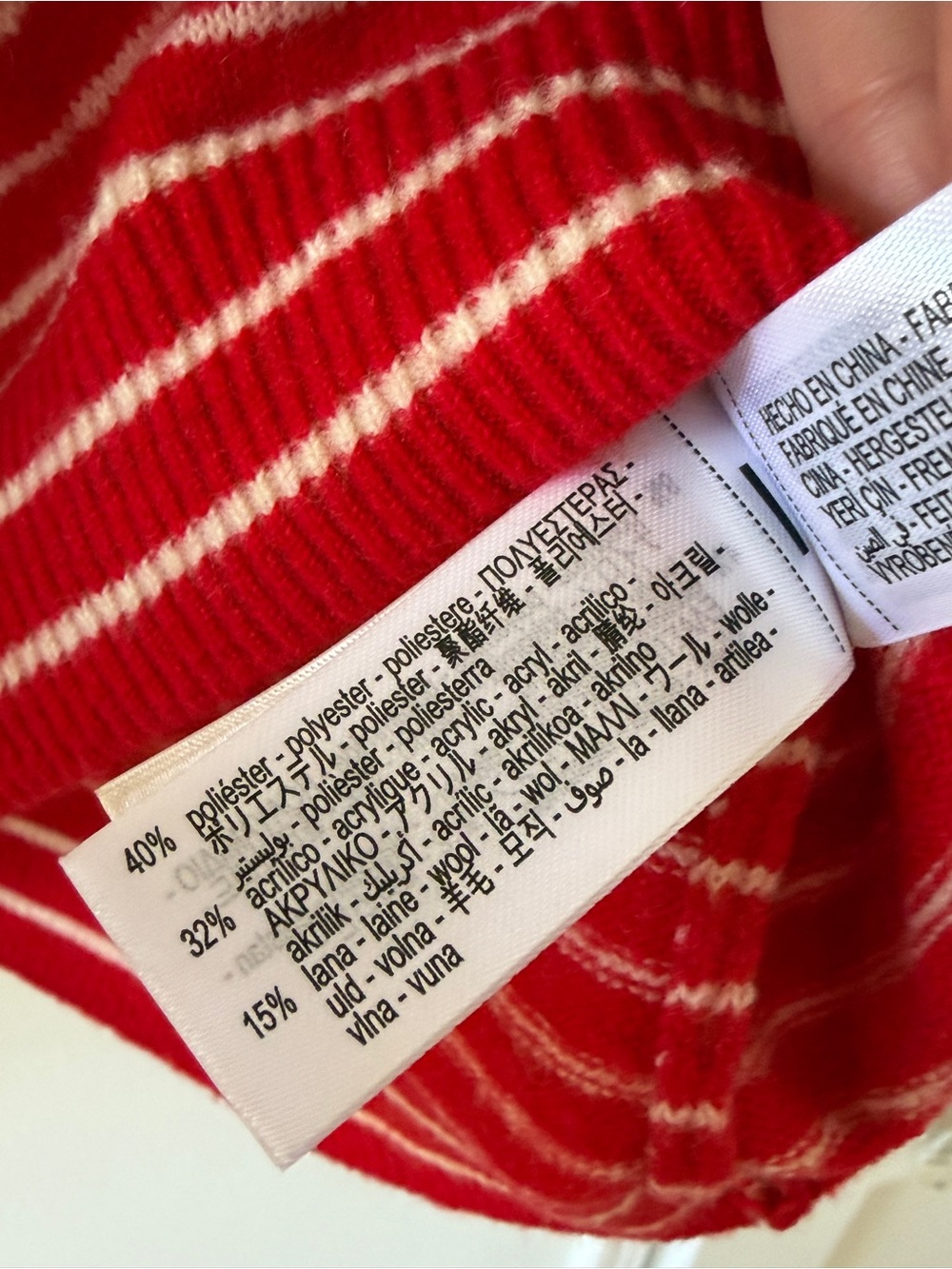 ZARA Red / White Striped Sweater - Picture 3 of 4